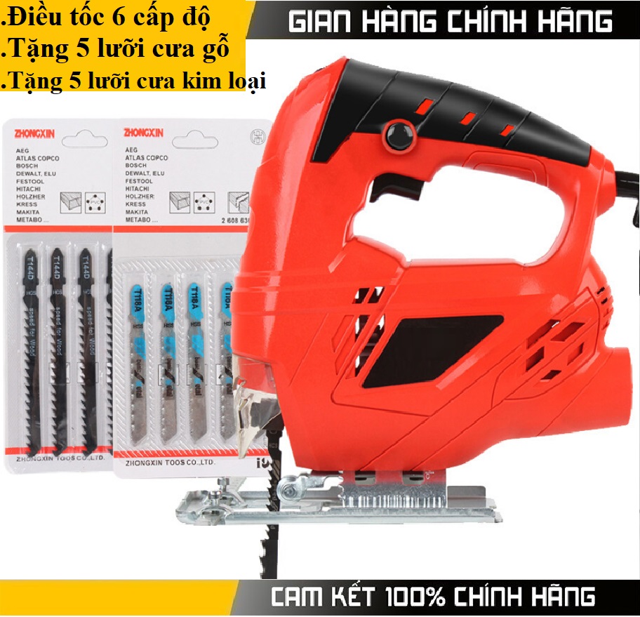 Máy cưa lọng