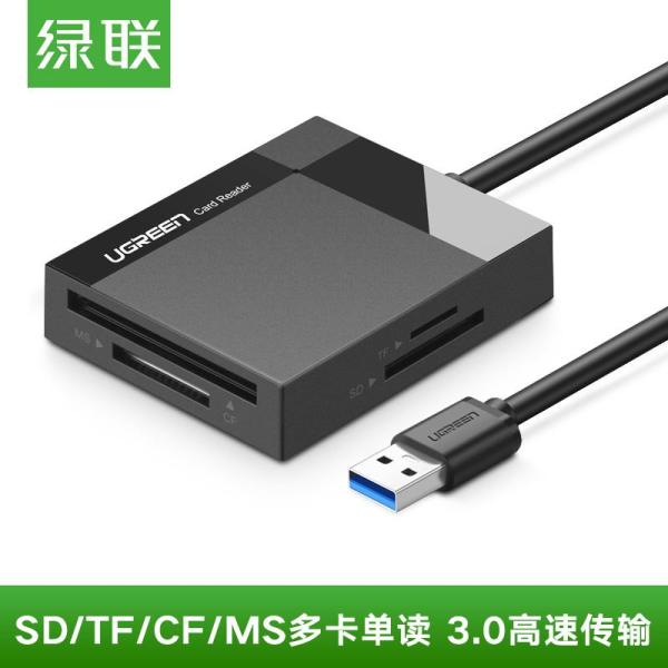 UGREEN Đa Chức Năng Kết Hợp Đầu Đọc Thẻ USB3.0 Cao Tốc Hỗ Trợ Đọc SD/TF/CF/MS Mẫu Điện Thoại Hợp