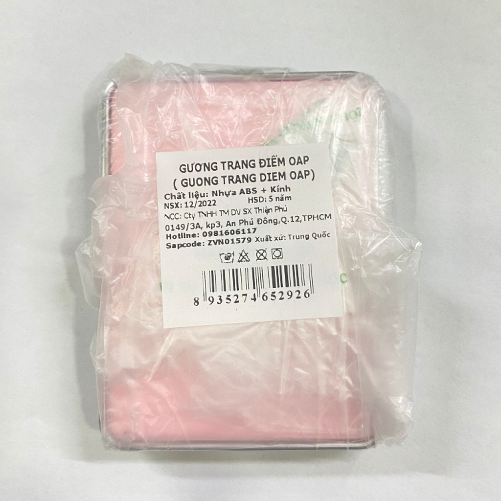 [HB GIFT] L'oreal Gương Trang Điểm OAP (HÀNG TẶNG KHÔNG BÁN)
