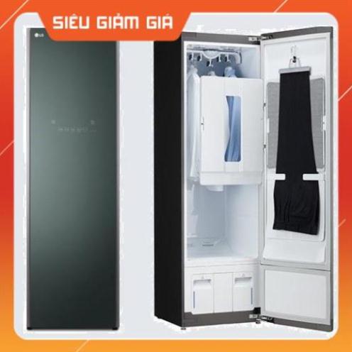 Máy giặt hấp sấy LG Styler S5GBP 2022 ( Xanh khói )