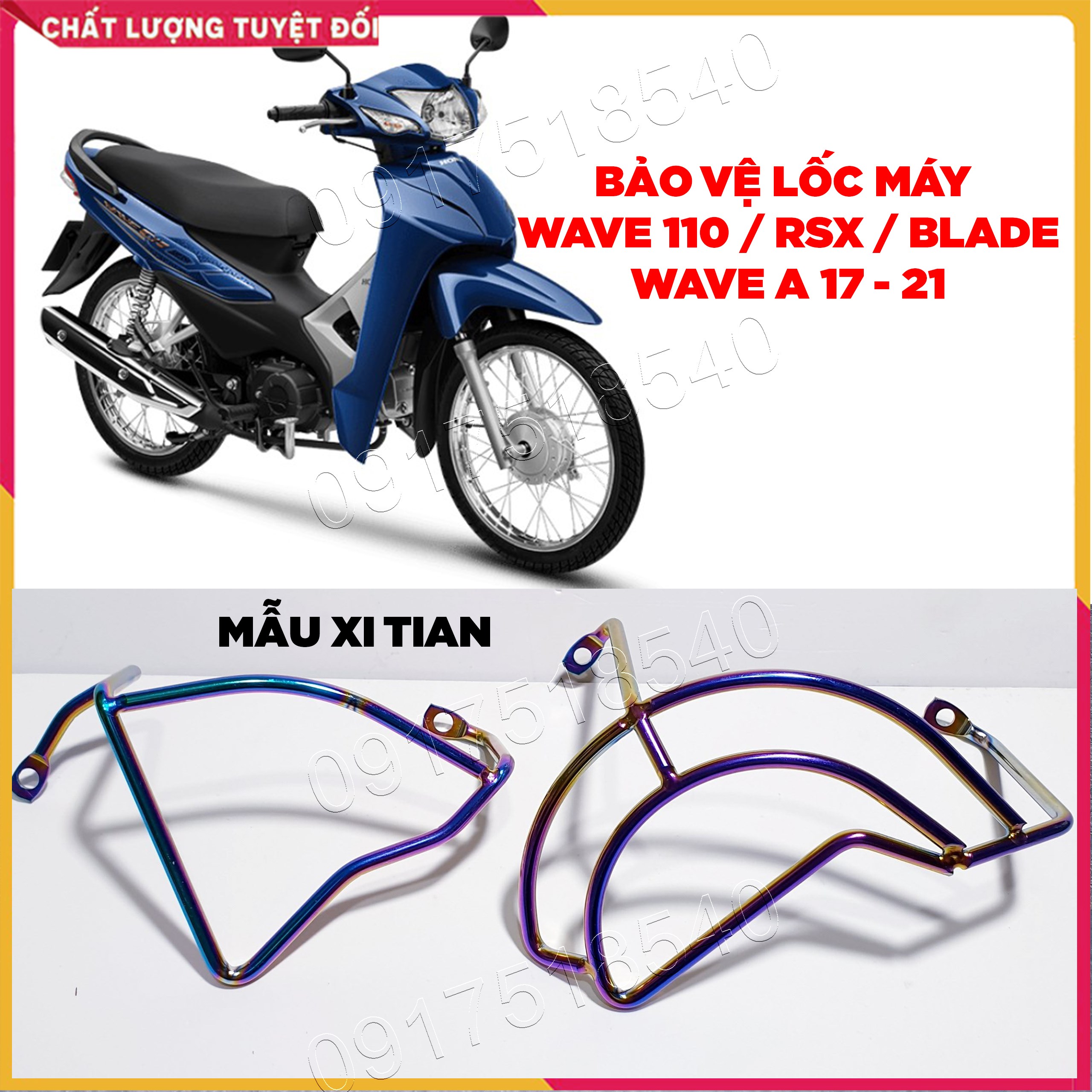 Bảo Vệ Lốc Máy Wave 2007 - 2021 , wave a, wave s, wave rsx , wave 50cc Xi titan 7 màu và iNox