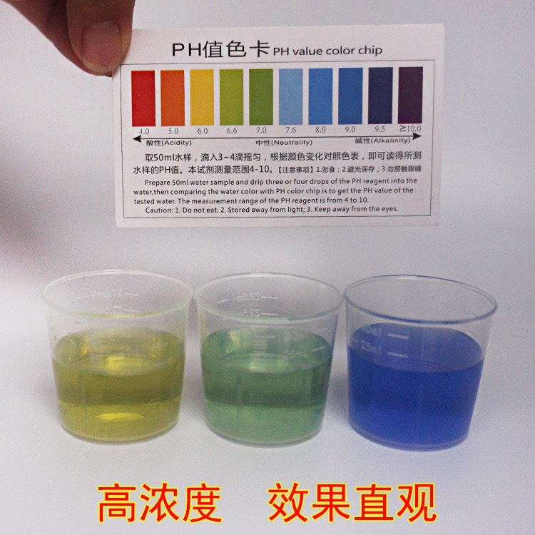 COMBO Bút thử nước TDS - tặng kèm dung dịch đo ph 10ml