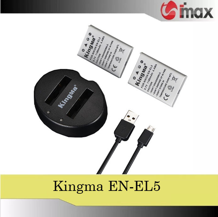 Pin sạc đôi Kingma for EN-EL5