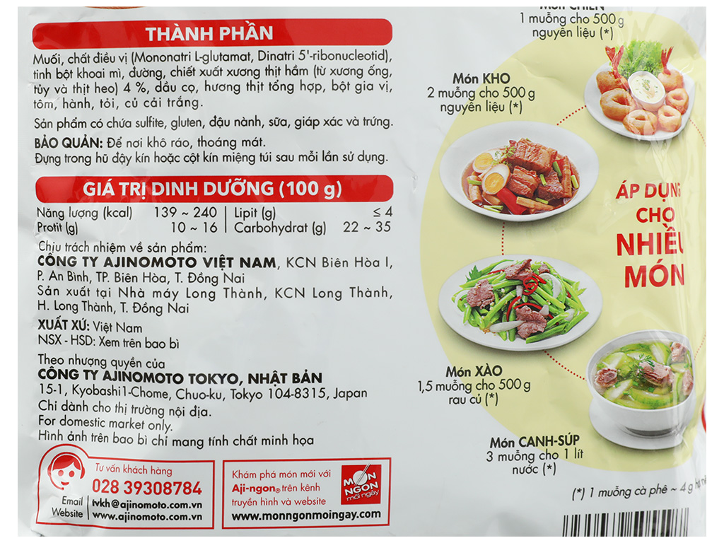 Hạt nêm Ajingon gói (170g-400g-900g)