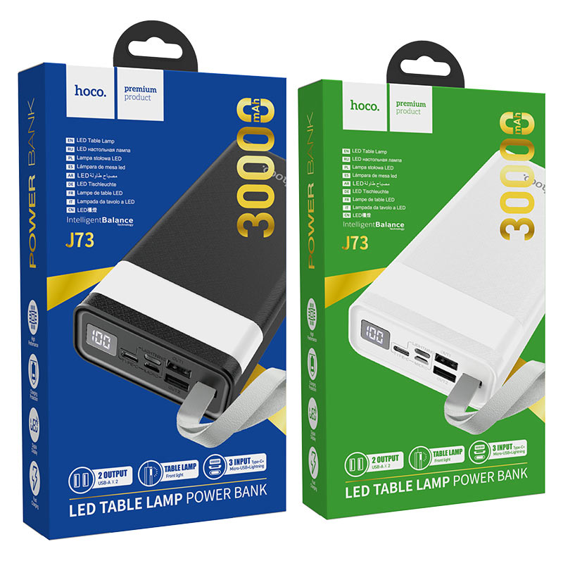 Pin sạc dự phòng Hoco J73 30000mah