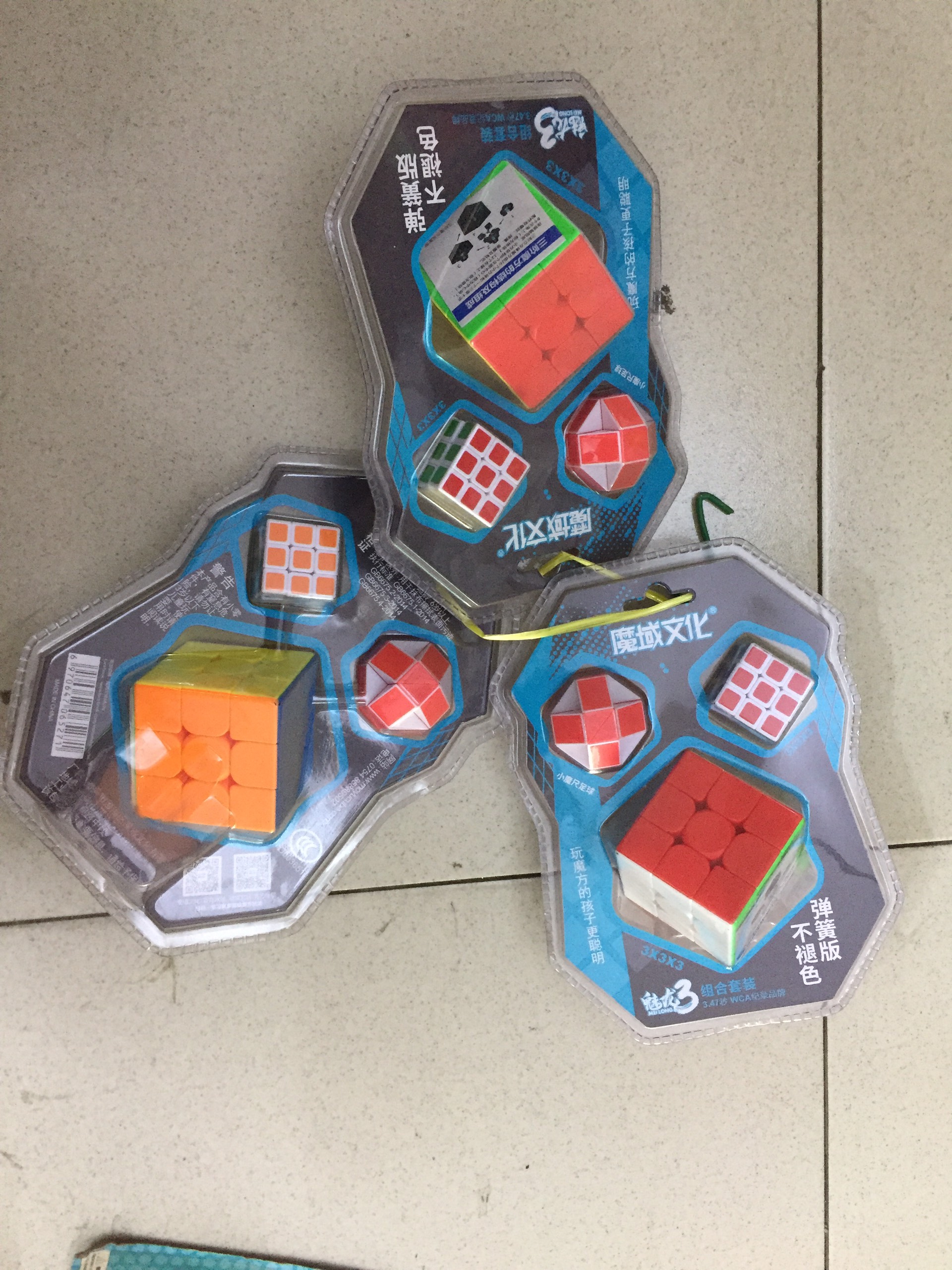Khối Rubik Magic xếp hình 3012