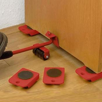 Bộ nâng đồ nặng di chuyển có bánh 5pc thông minh