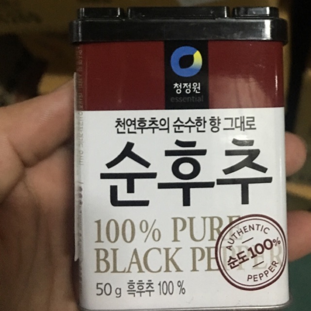 Tiêu Đen Hàn Quốc 50G
