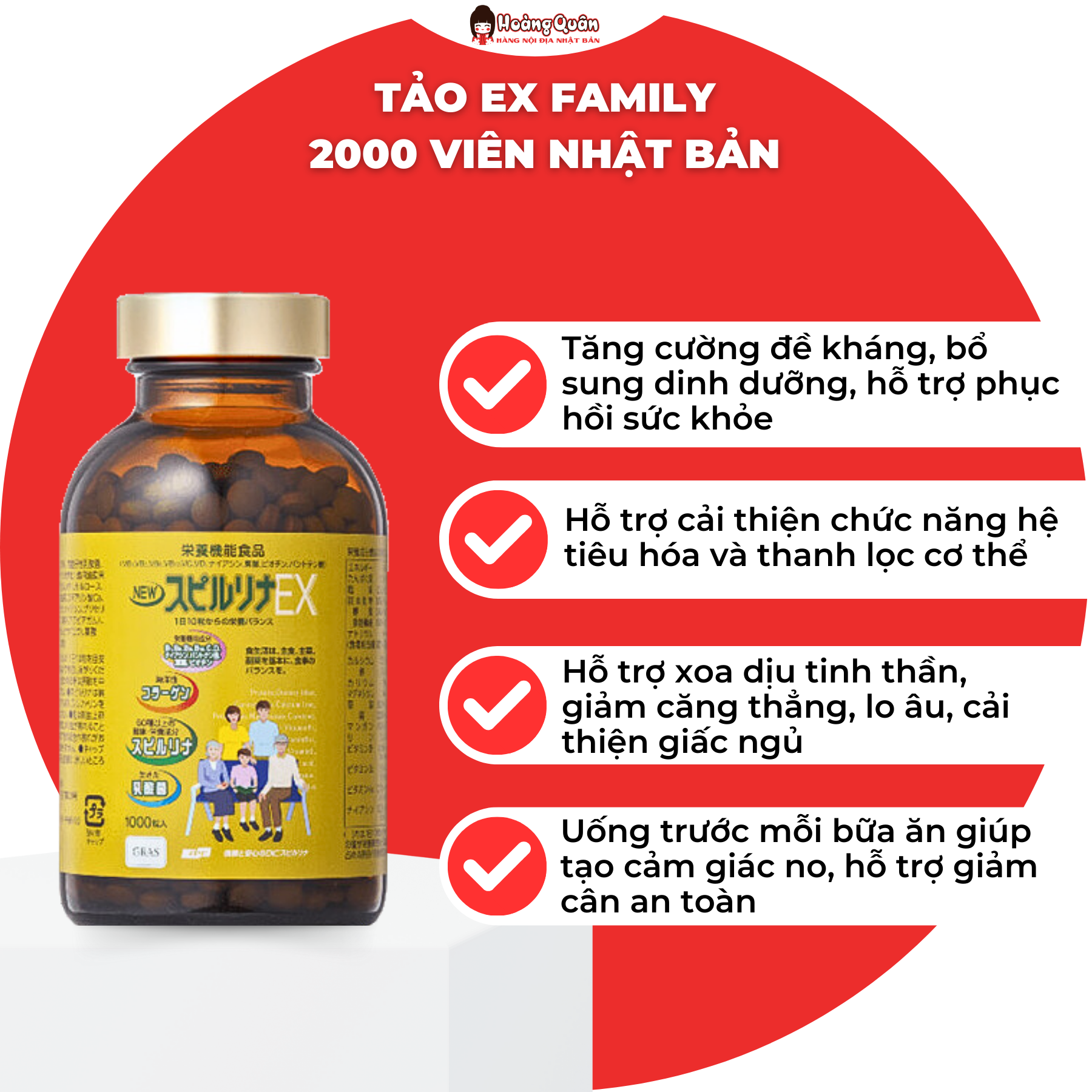 Tảo EX Family Không Mùi 2000 Viên Nhật Bản