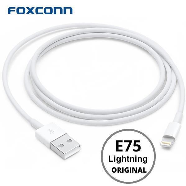 ( CHÍNH HÃNG ) Dây sạc chĩnh hãng , chân IPhon dài 1m