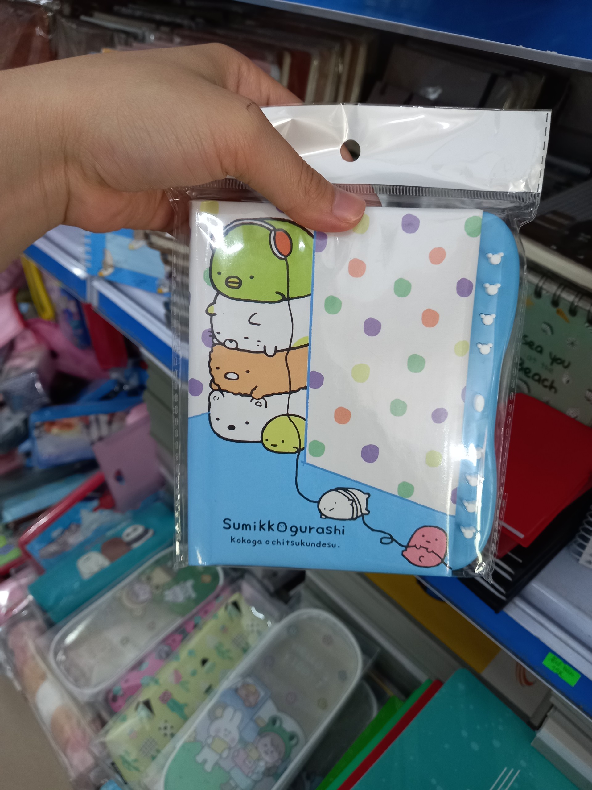 Sổ nhật ký,sổ tay có mã khóa mật khẩu