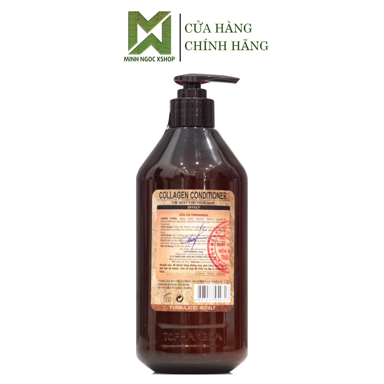 Dầu xả phục hồi tóc hư tổn Top Haneda Collagen 500ML