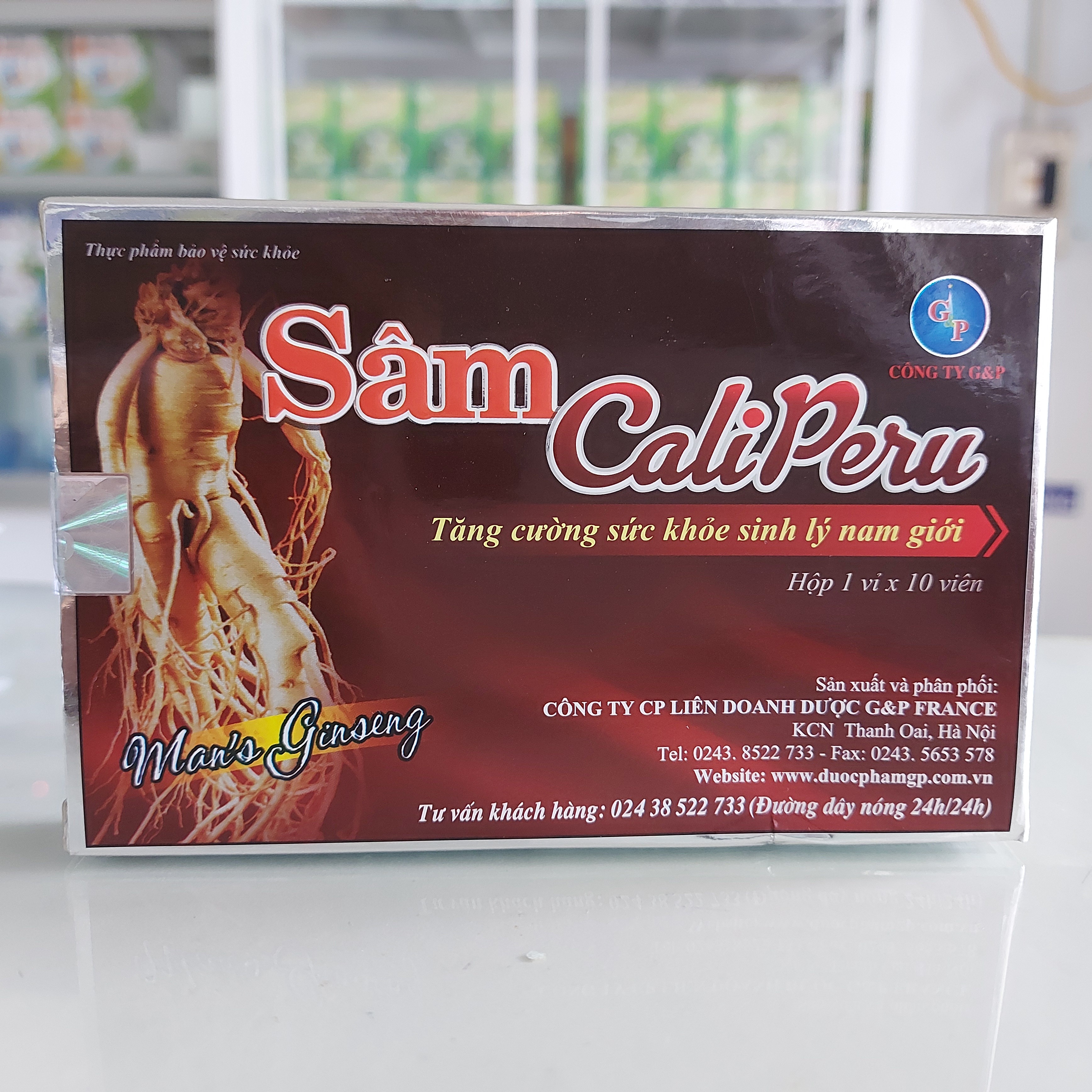 SÂM CALIPERU .