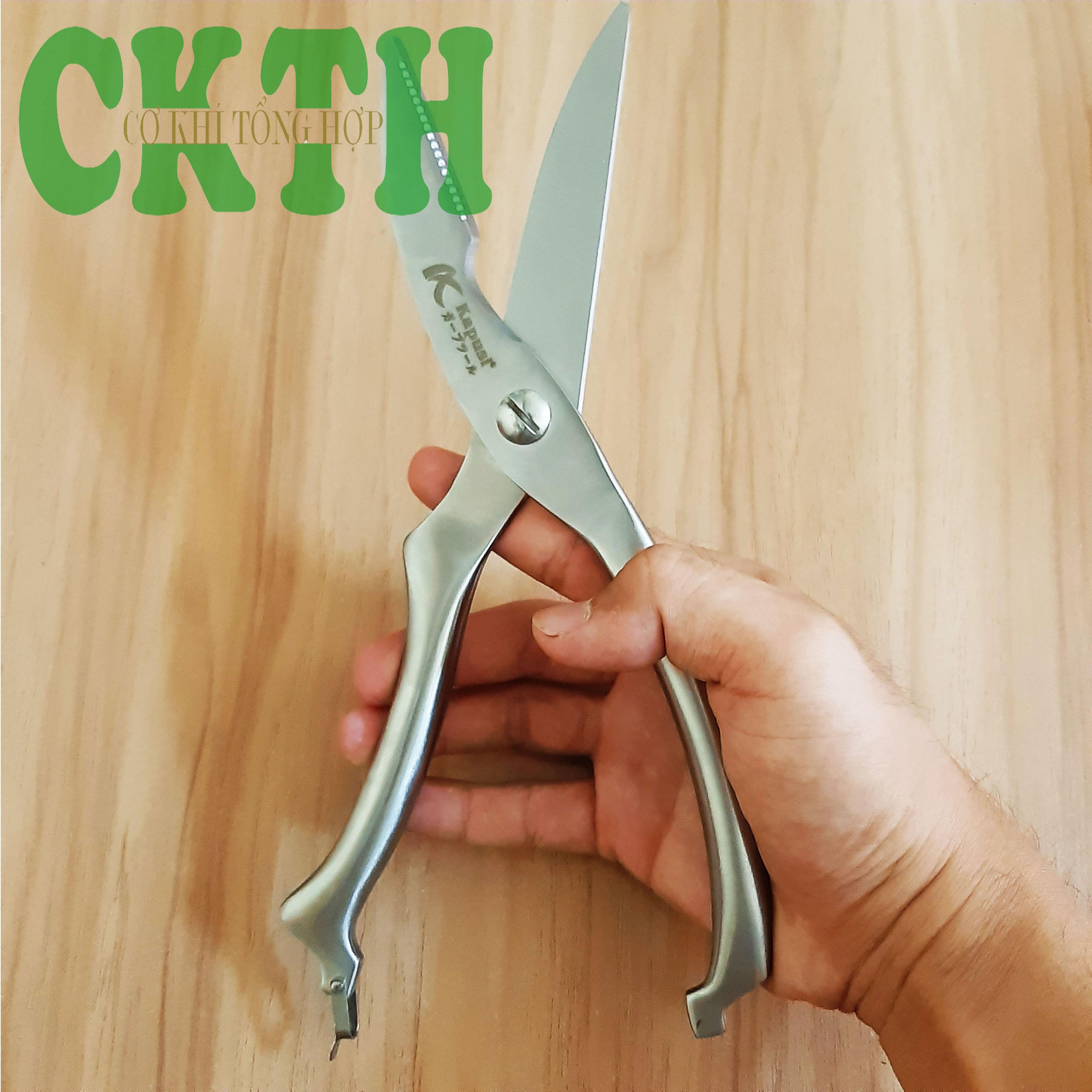 Kéo Nhật, Kéo Cắt Thịt Gà, Thịt Vịt Kapusi Cao Cấp