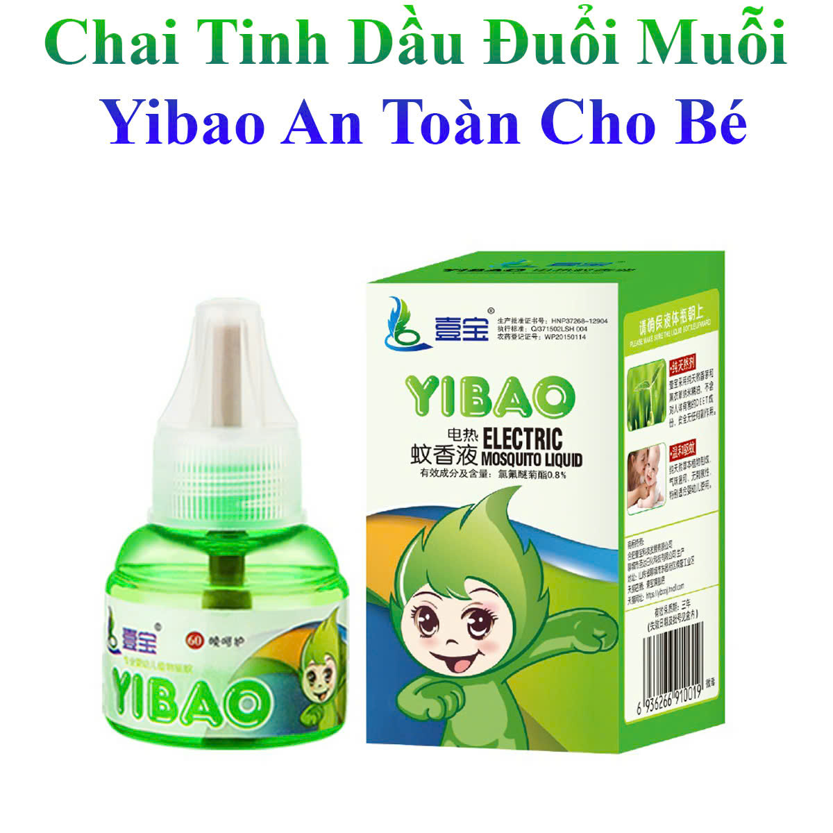 Tinh Dầu Đuổi Muỗi YIBAO
