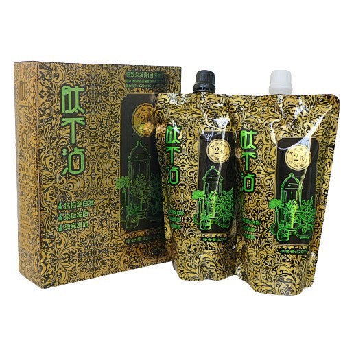 Nhuộm đen HD không dính da đầu 420mlx2