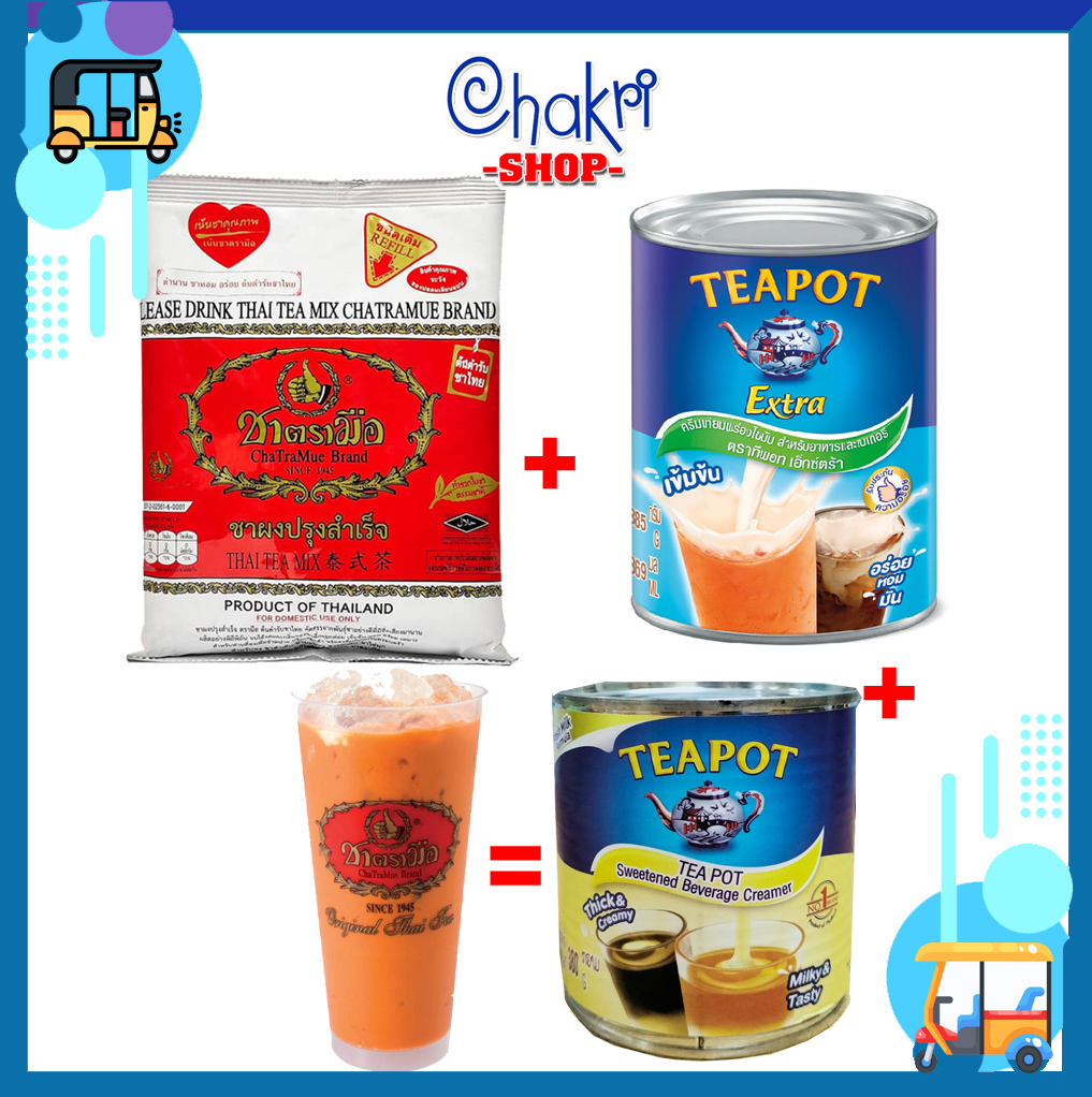Combo pha trà sữa Thái Lan Chatramue Brand (Trà Thái xanh, Trà Thái đỏ)