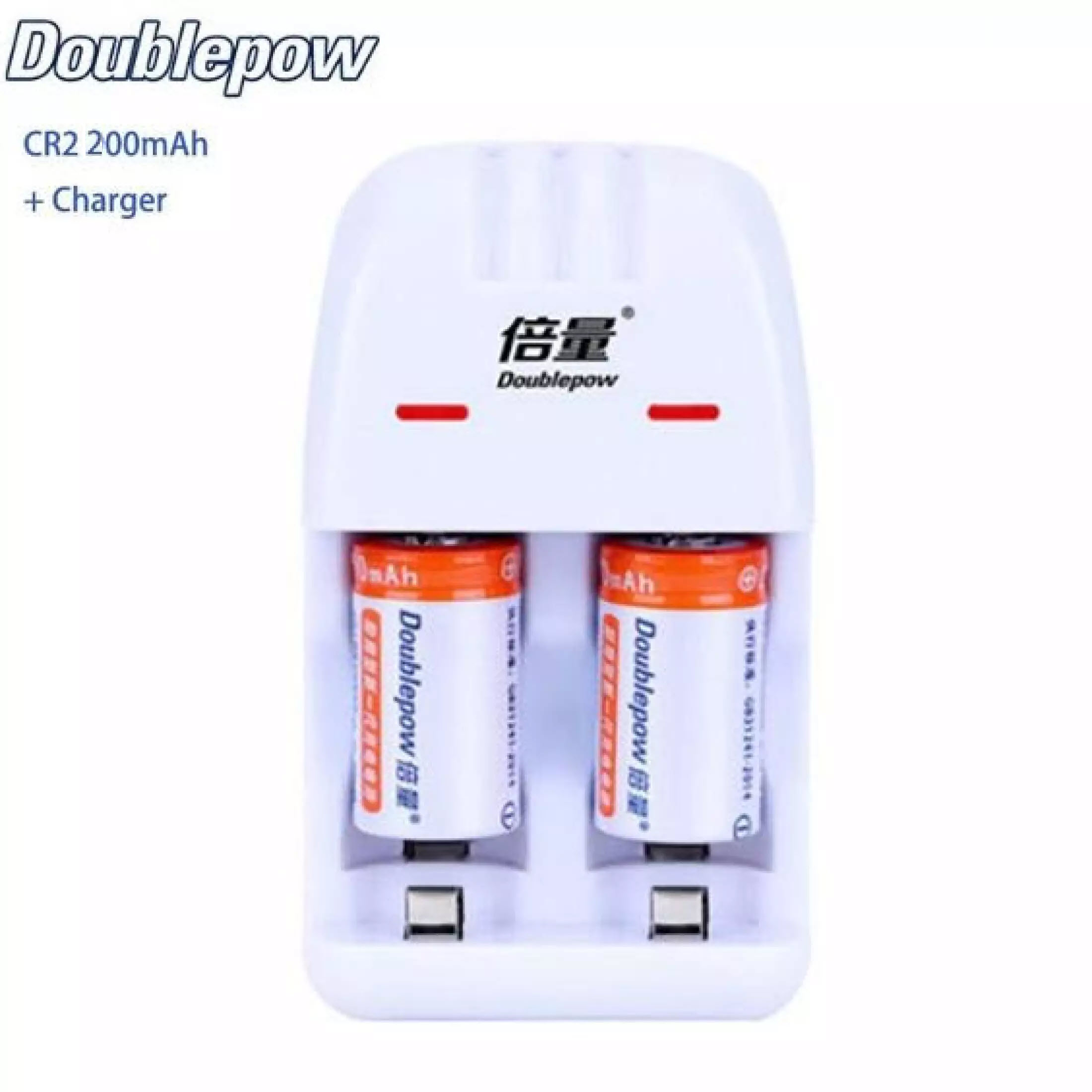 Bộ 02 Pin Sạc Cr2 3V Doublepow Dung Lượng Cao 200mAh Kèm Bộ Sạc Thông Minh DP-K06 Có Đèn LED Sạc Cho Cả Pin CR123A/CR2