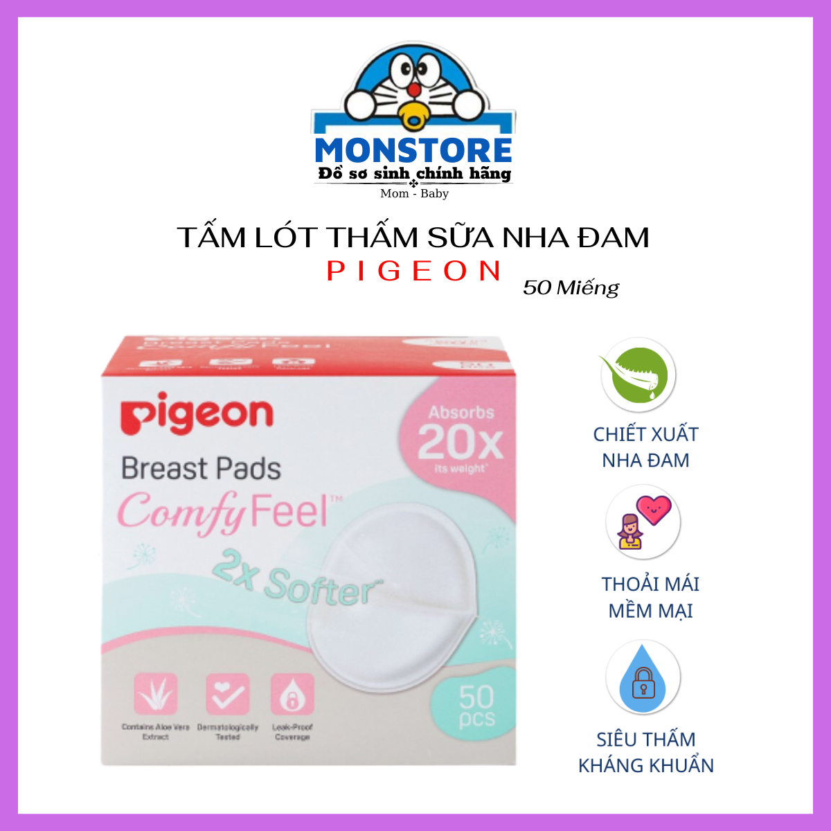 Hộp 50 miếng Tấm lót thấm sữa nha đam Pigeon, thấm hút 20 lần cho mẹ thoải mái mềm dịu