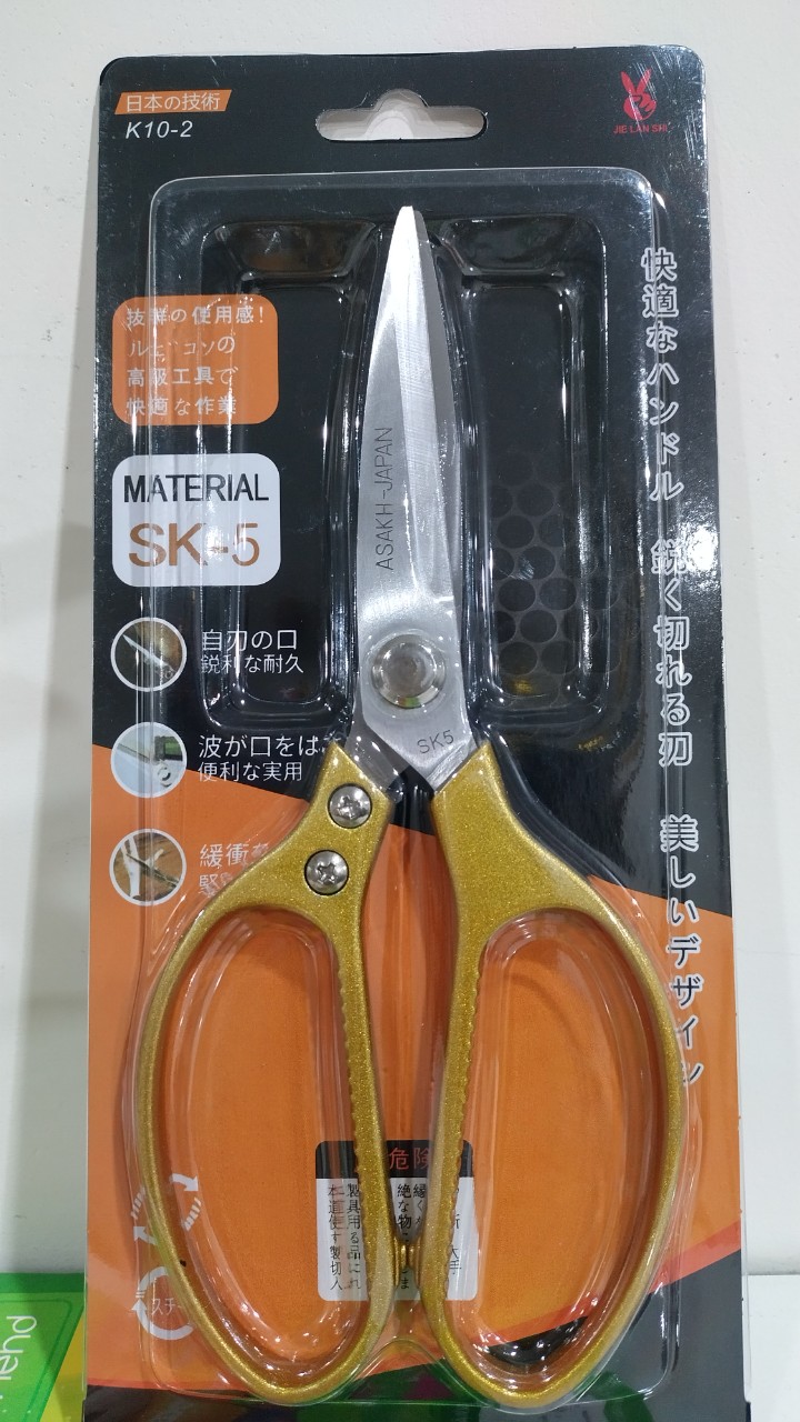 Kéo cắt thịt cắt gà MATERIAL SK-5 Nội Địa Nhật Bản