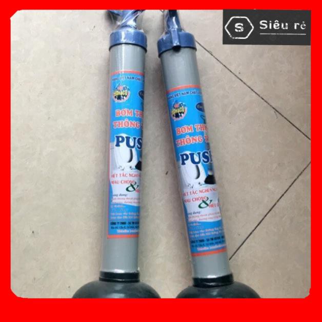 [HCM]Cây Bơm Thụt Thông Tắc Bồn Cầu Cao Cấp (MS3039)