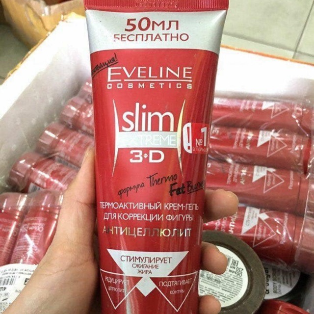 Kem tan mỡ Eveline Slim Extreme 4D Nga 250ml