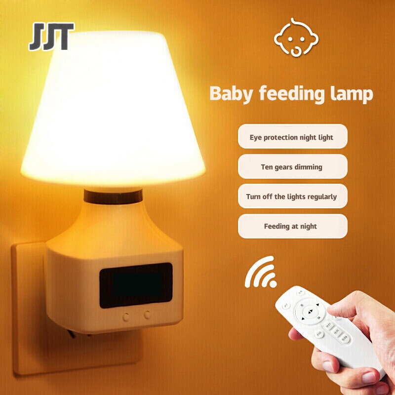 remote control Eye Protection desk lamp home learning night light Smart remote control night light clock, baby bedroom bedside light, USB charging light for baby