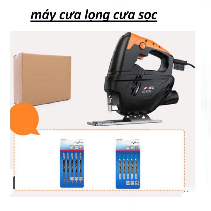 MÁY CƯA LỌNG 710W - MÁY CƯA LỌNG 710W