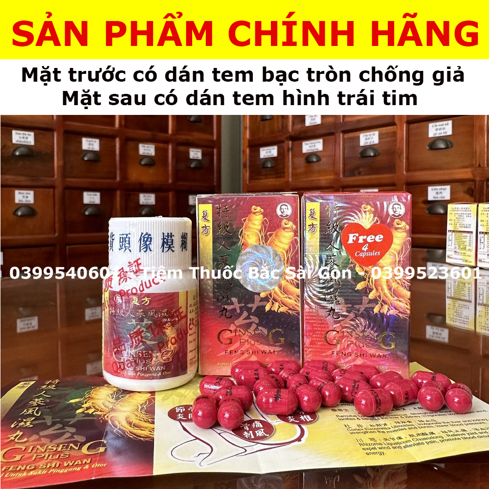 Đẳng Cấp Sâm - Nhân Sâm Phong Thấp - Ginseng Plus Feng Shi Wan (CHÍNH HÃNG)