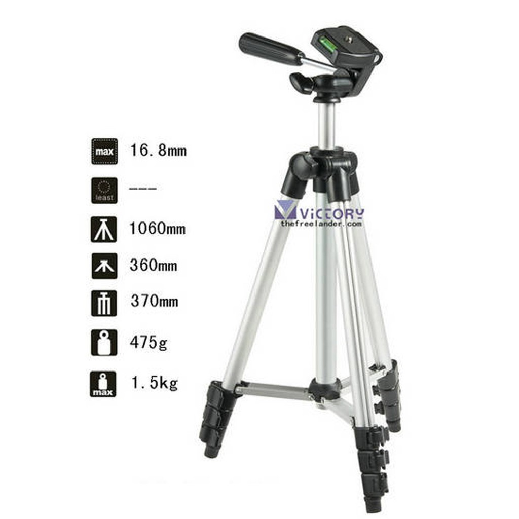 Chân máy ảnh Tripod Victory 2011