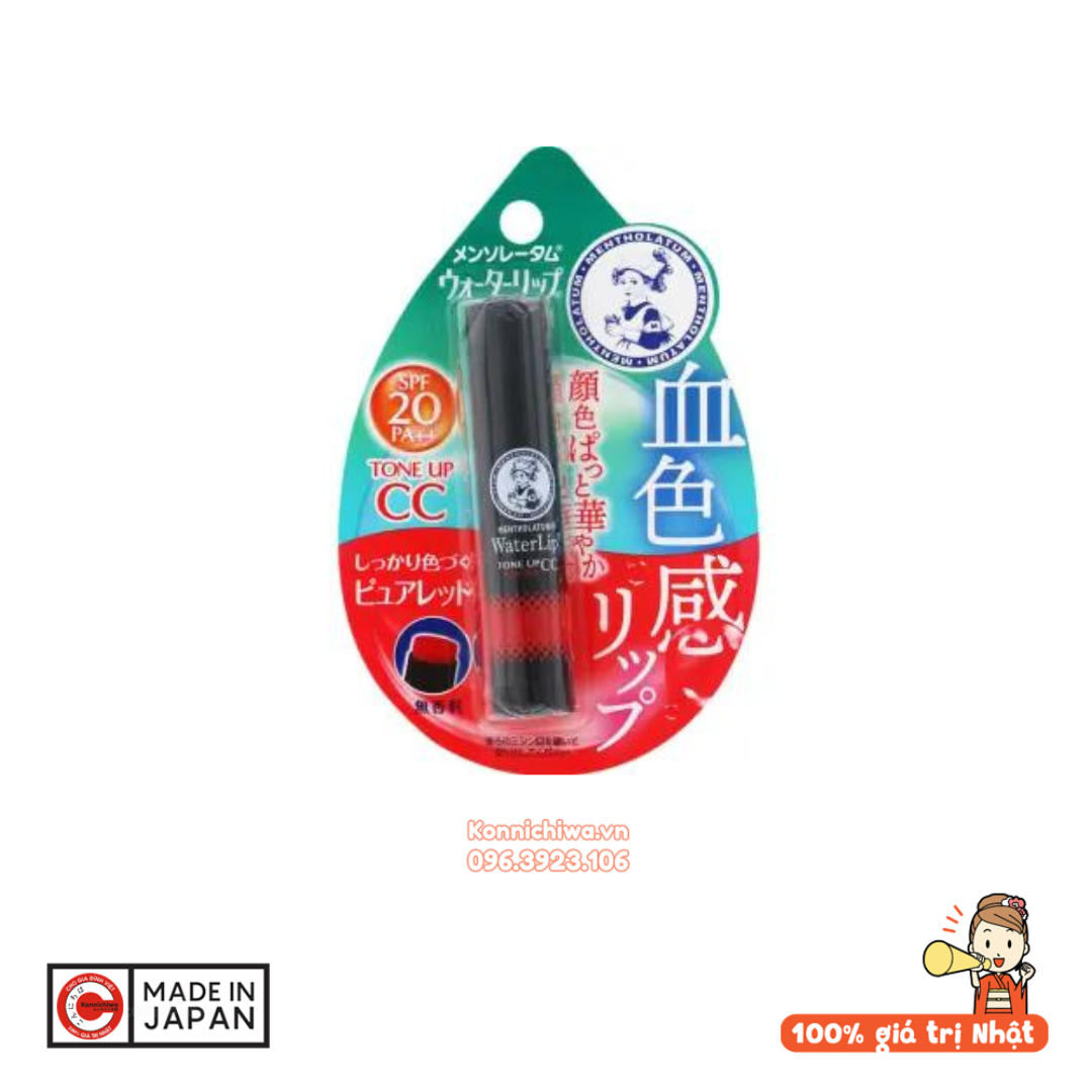 Son dưỡng môi Mentholatum chống nắng Waterlip 4.5g SPF20 PA+ chống thâm môi với cảm giác môi căng mịn