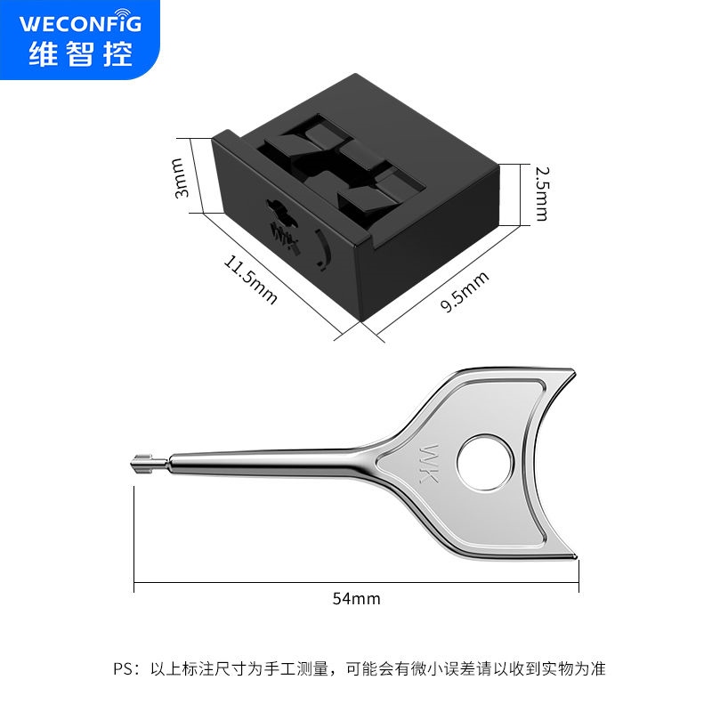 D intellectual control plug usb safety lock security lock data physical blocking usb port interface to protect data security