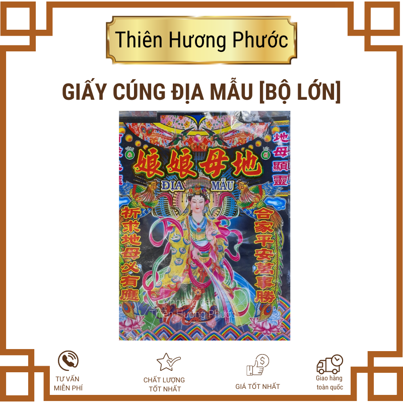Giấy cúng địa mẫu cao cấp