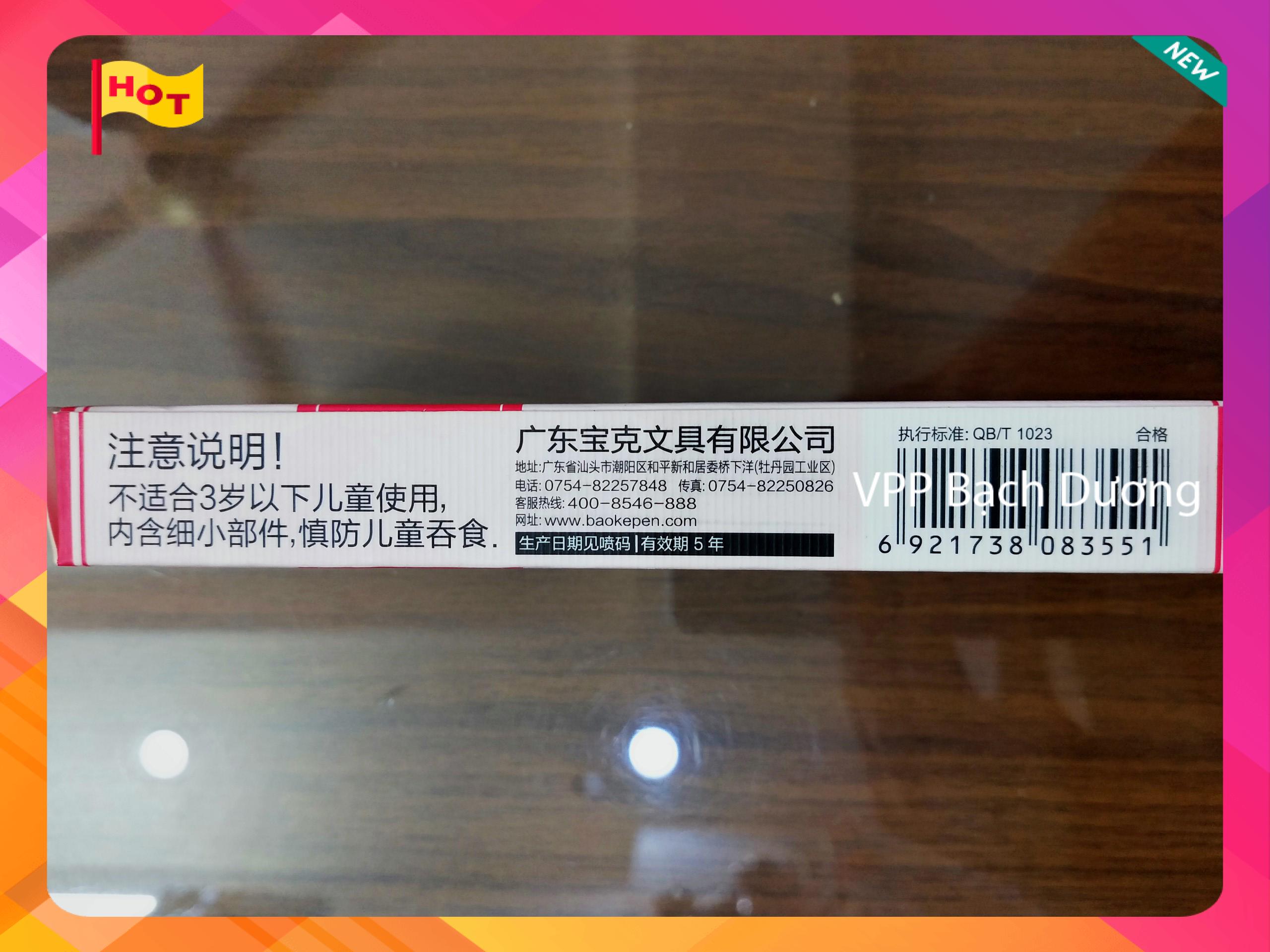 Chì bấm Baoke 0.5mm ZD110 - cây