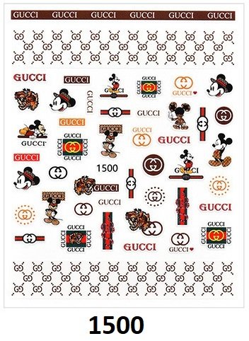 Sticker thương hiệu 3D dán móng(COMBO 3 MIẾNG ) - ST074