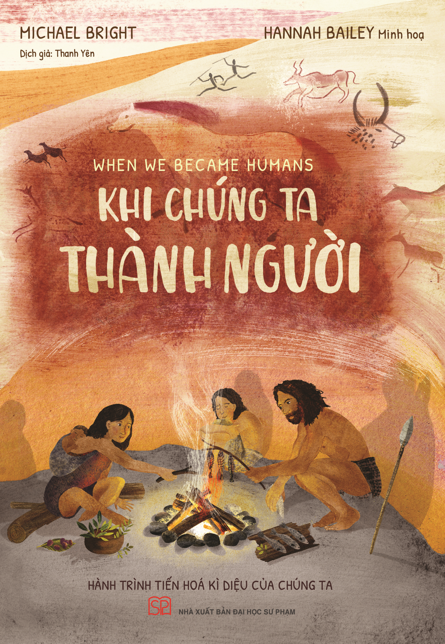 Khi chúng ta thành người