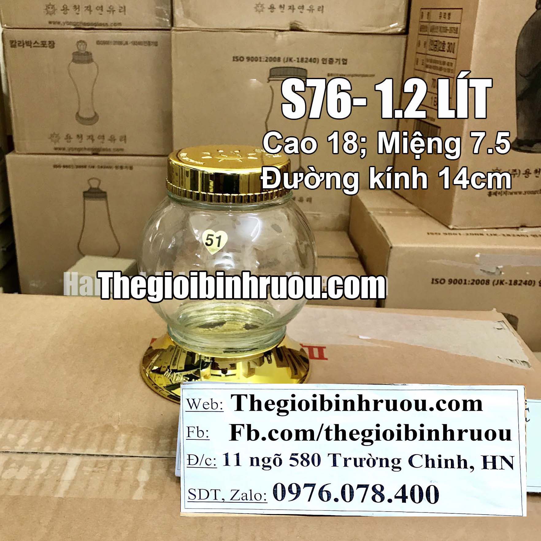 Bình Ngâm Rượu Hàn Quốc 1.2 Lít (Bình Ngâm Mật Ong)