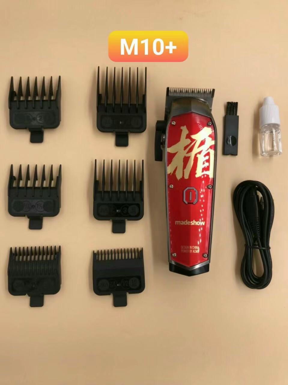 Professional Hair Clipper Madeshow M10+