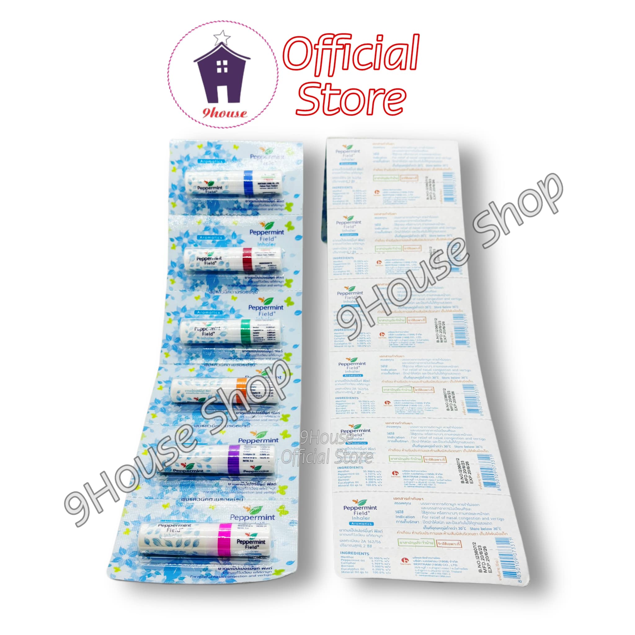 01 ỐNG HÍT 2 Đầu PEPPERMINT FIELD THÁI LAN