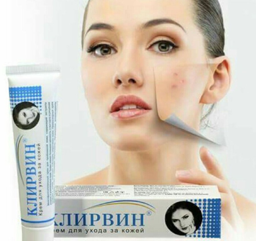 Kem Bôi Mờ Sẹo Klirvin Nga 25g