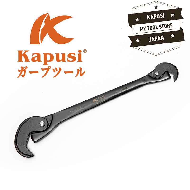 Cà Lê Đa Năng 8-42 KAPUSI Nhật