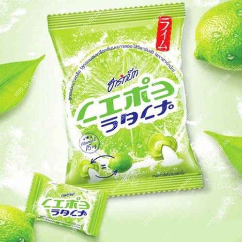 Combo 5 gói kẹo chanh muối thái lan
