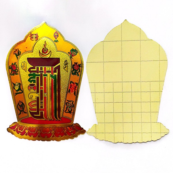 Miếng dán Mật Tông Tây Tạng 8.5cm*12cm (điện thoại, Ipab, ......)