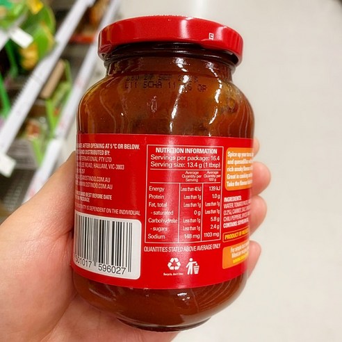 Sốt Chipotle hiệu La Costena Chipotle Sauce 220g