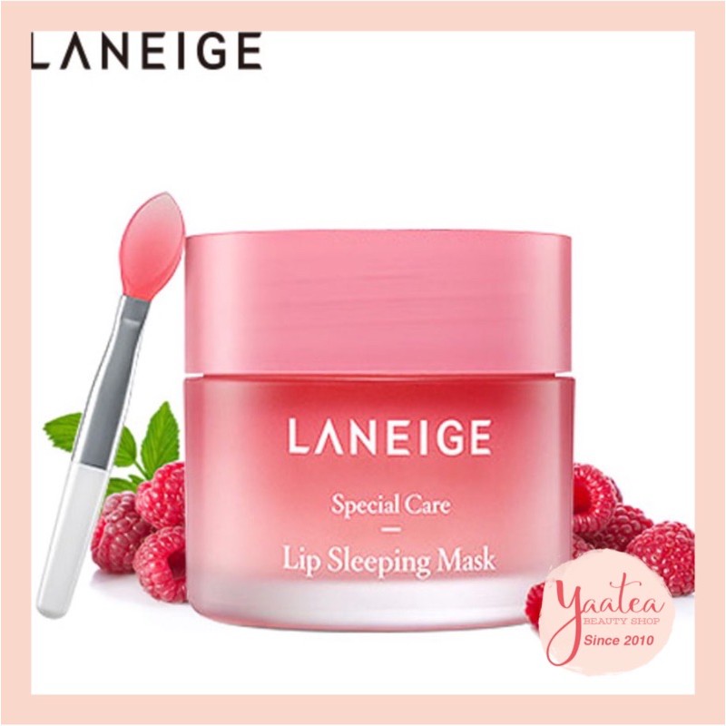 Mặt nạ ngủ môi Laneige Lip Sleeping Mask