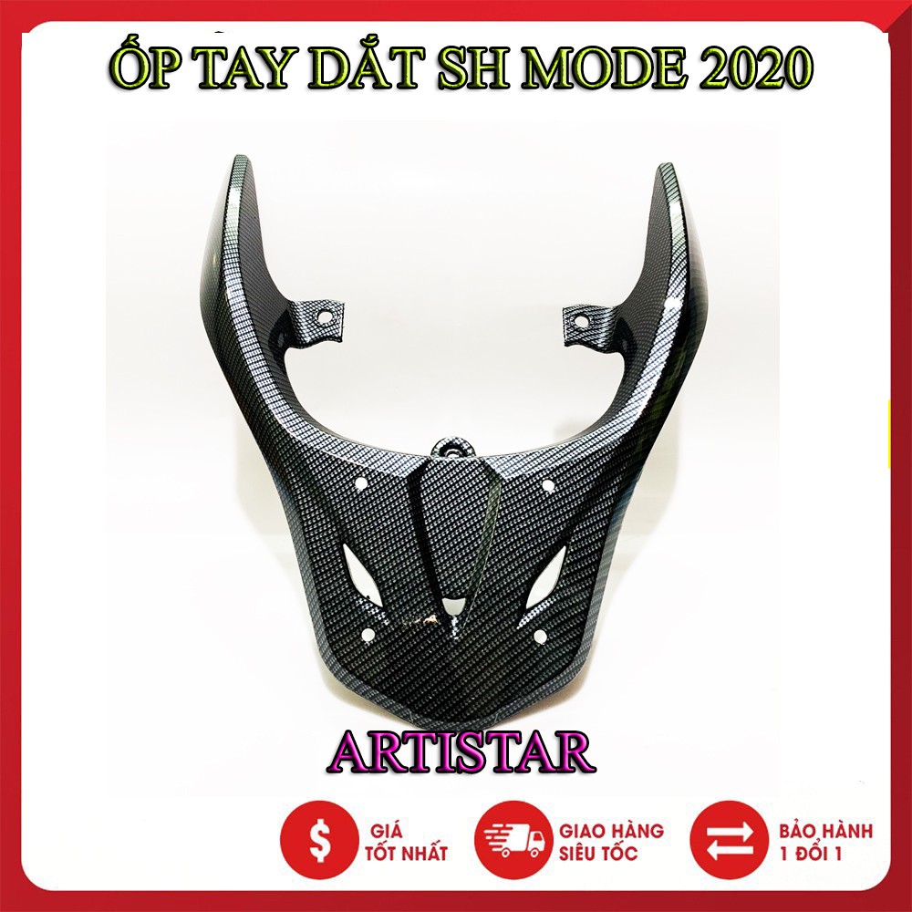 ✅ ỐP CẢNG SAU CARBON SH MODE 2020 - 2021 ✅