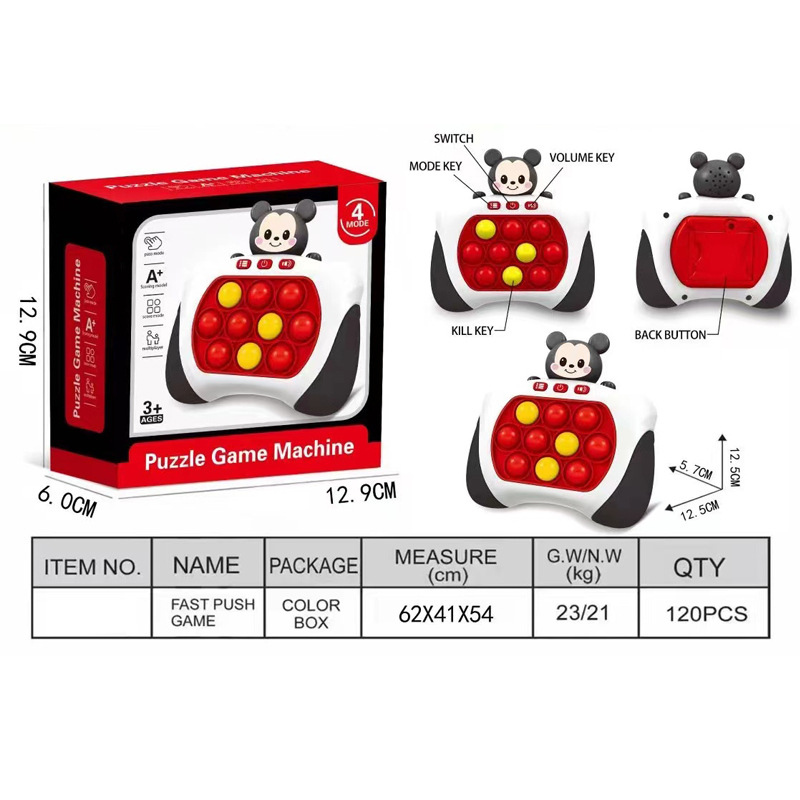 Trẻ em phổ biến, ếch, khủng long, dâu, gấu, đẩy nhanh, máy chơi game, chuột chũi, giải nén, đồ chơi trẻ em 98