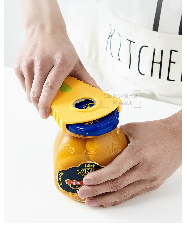 Dụng cụ mở nắp chai lọ đa năng