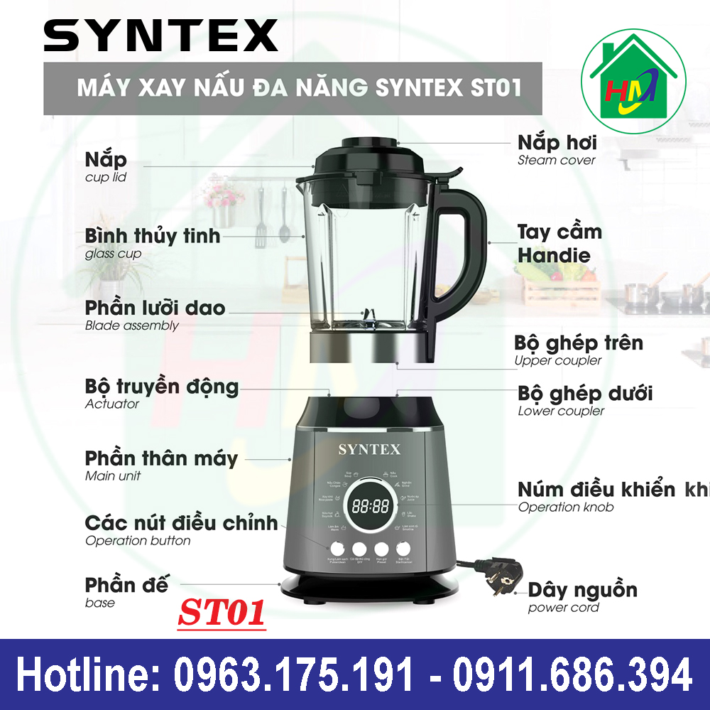Máy Làm Sữa Hạt Xay Nấu Đa Năng Syntex ST01