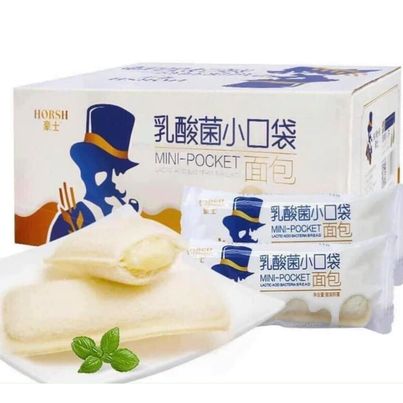 Bánh Sữa Chua Đài Loan  500G